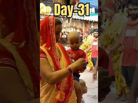 31/90 Itna Chudi Kyu Le AAYA||