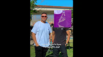طب شوف مين هيعدينا 