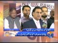 News Room-29 2014-Part