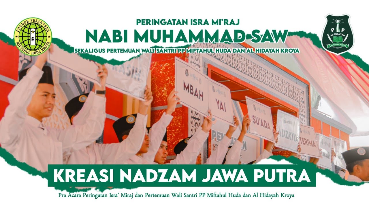 PENGIN NANGIS!! NADZAM JAWA Karangan KH. SU'ADA ADZKIYA dan PUISI MAN ANA PP MIFTAHUL HUDA KROYA