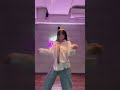 【ここる踊る】CIRRA『All for Me』#cirra #dance #shorts