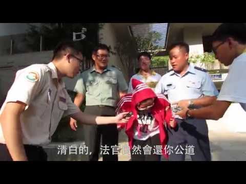 2016 西苑短片- 弒。人道
