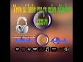 RaymondR Tz Wewe Ni Baba Yangu Official Audio RaymondR Tz Wewe Ni Baba Yangu Official Audio