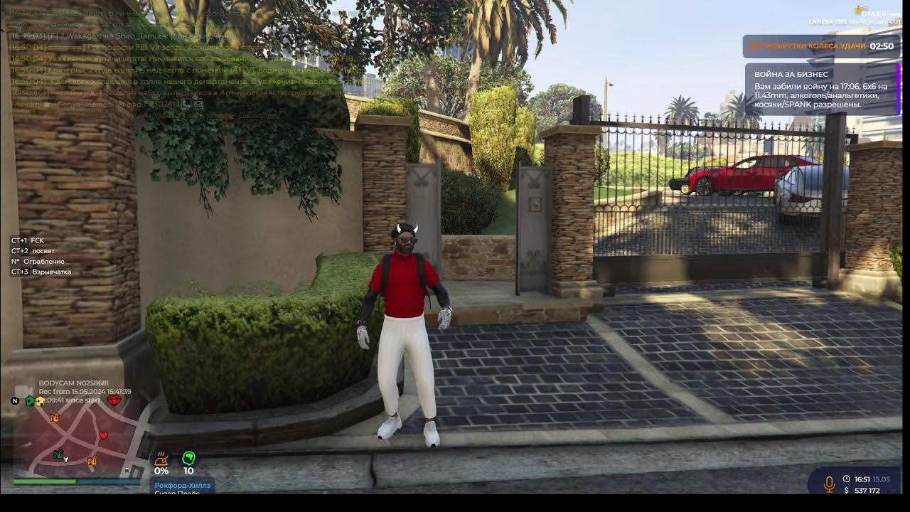 gta5rp.com