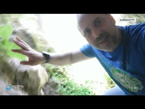 პილიგრიმების გზაზე, ოცინდალეს ეკლესიისკენ გიორგი კალანდიას მოგზაურობა