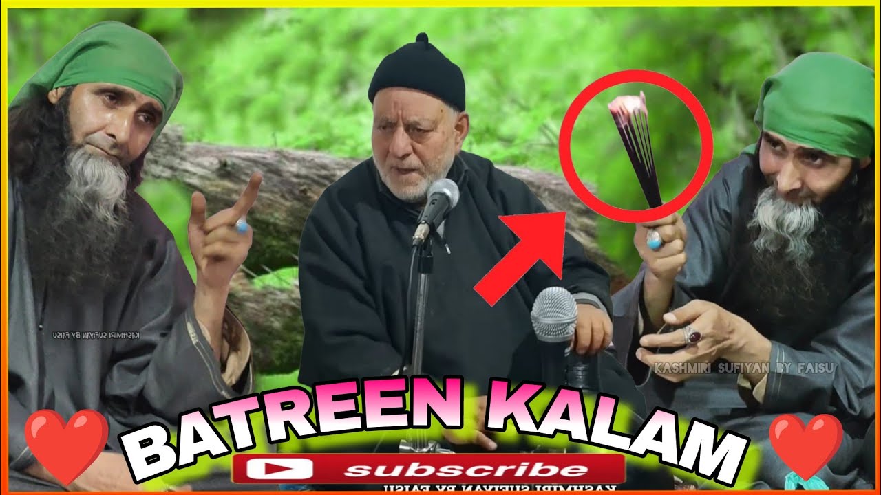 KALAME SUCH KRAAL SAAB//SINGER GH AHMAD SUFI//BY SHAHID LATEEF 