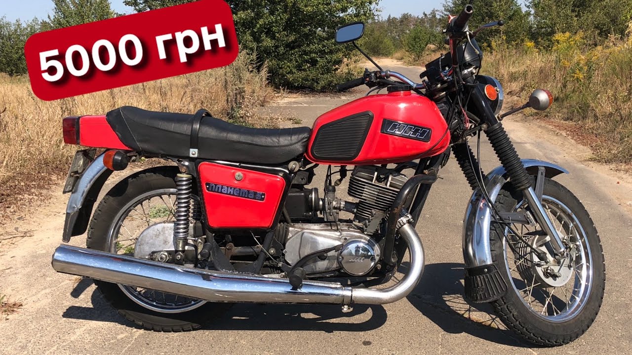 ИЖ Планета 5 за 5000 грн! Найдешевший в Україні – Зробив ІДЕАЛ!