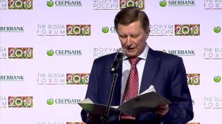 Speech By Sergei Ivanov Chief Of Staff Of The Presidential Executive Office