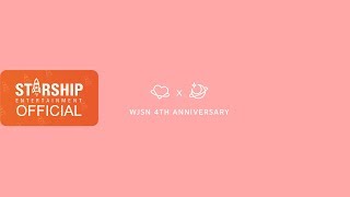 Video thumbnail of "[Special Clip] 우주소녀(WJSN) - 이리와(Hug U) Self Cam ver."