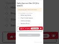 Xenea Wallet Quiz Answers Today | 29 DECEMBER 2025 | Xenea Daily Quiz Solutions | Earn Rewards Fast