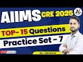 CRE NURSING OFFICER | NORCET 2025 | TOP 15 Non-Medical Question | CLASS- 7 | By: Jitendra Sir