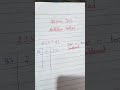 Master division in seconds with this amazing Vedic Maths trick! 🚀