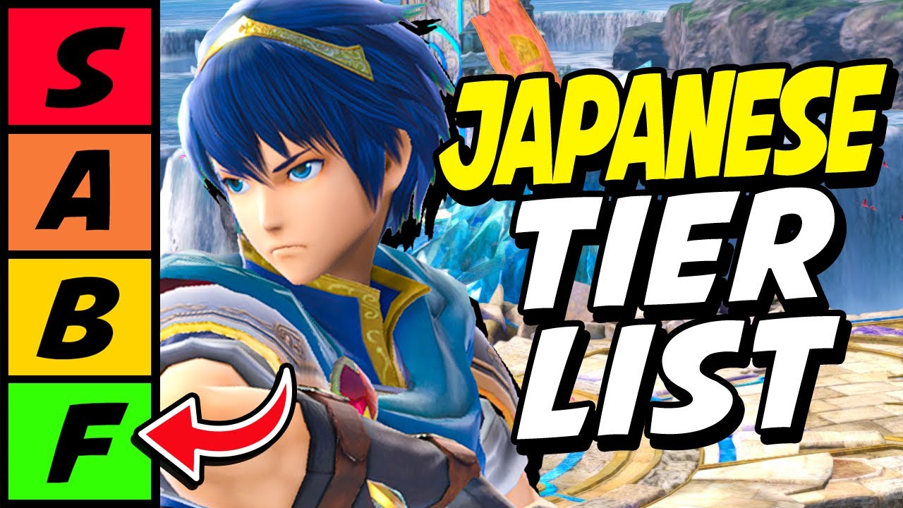 NEW 2026 JAPANESE SMASH ULTIMATE TIER LIST