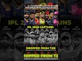 SHOCKING! 7 IPL Captains Dropped From India’s T20I Team? 😱 #IPL2026 #TeamIndia #shorts #ipl2026