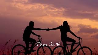 Tum Se Hi - Sadak 2 | Ankit Tiwari | Leena Boose, Aliya Bhatt \u0026 Aditya Roy Kapoor | Audio Song