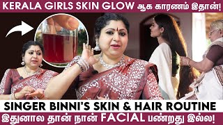 "Hair-க்கு இத விட Best Treatment வேற எதுவும் இல்ல!" - Singer Binni Krishnakumar | Kerala Skin Care