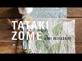 APRENDA A FAZER UMA IMPRESSÃO BOTÂNICA (ECO PRINT) COM KIRI MIYAZAKI [EM LIBRAS E CC]