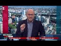 Μαρτυρία για τραγωδία στο Κάβο Γκρέκο