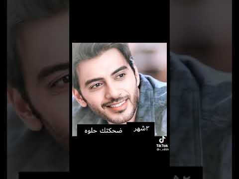 شو راح يقولك امان حسب شهرميلادك