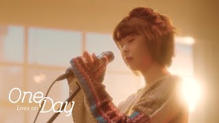 Choi Yu Ree - Shape (Live from 'One Day') [ENG SUB]