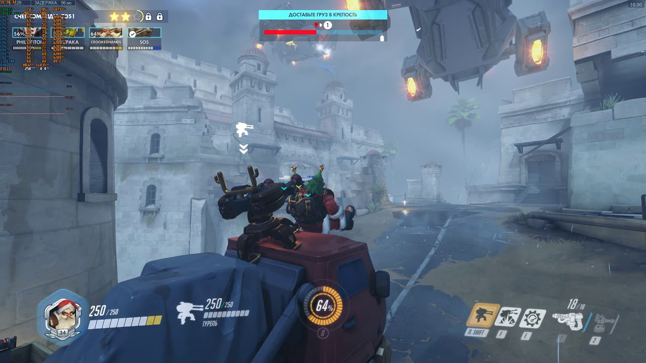 Overwatch Epic settings i7 8700 + gtx 1080ti 430.39