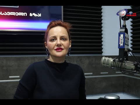 რატომ კეთდება TSH-ისა და FT4-ის კვლევა და რა პათოლოგიაზე მიუთითებს მათი ცვლილება -  თამარ ხასაია