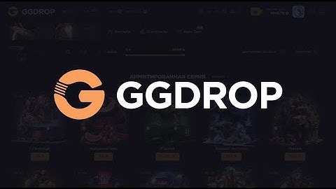 GGDROP ВЫБИЛ НОЖ за 100 000 р в CS GO - С 1000 Р до НОЖА в CS GO - GGDROP ПРОМОКОД