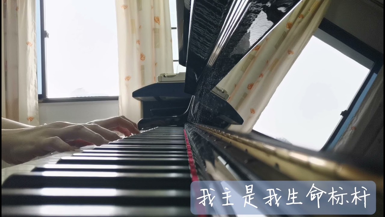 Hymn 380 - I'll put Jesus first