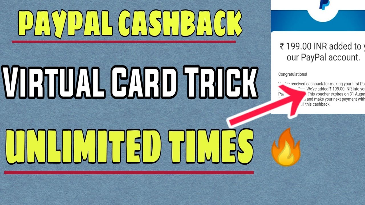 PayPal Latest Cashback Trick with Virtual Card | Best Trick to Get Unlimited Times Cashback 😲🔥