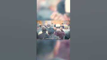 ( سورة الفاتحة ) الشيخ ناصر الحميد