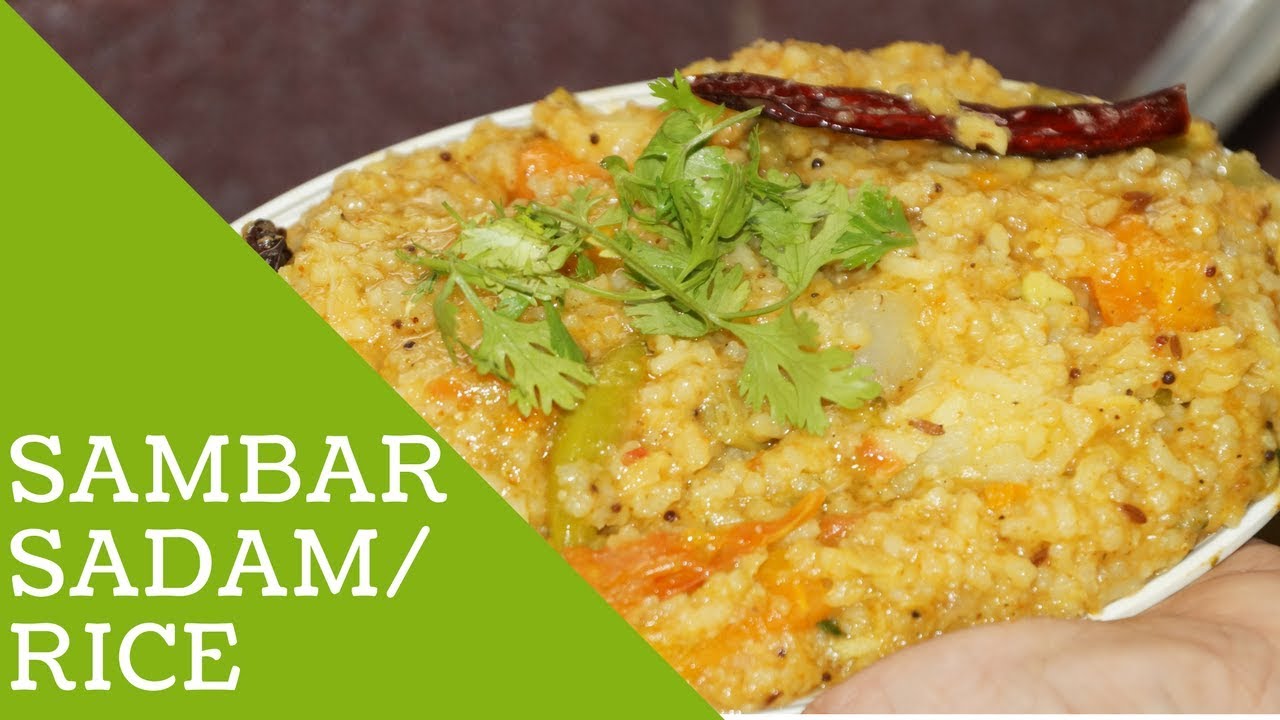 Sambar Sadam Recipe in Telugu Sambar Rice in Telugu bisi bele bath