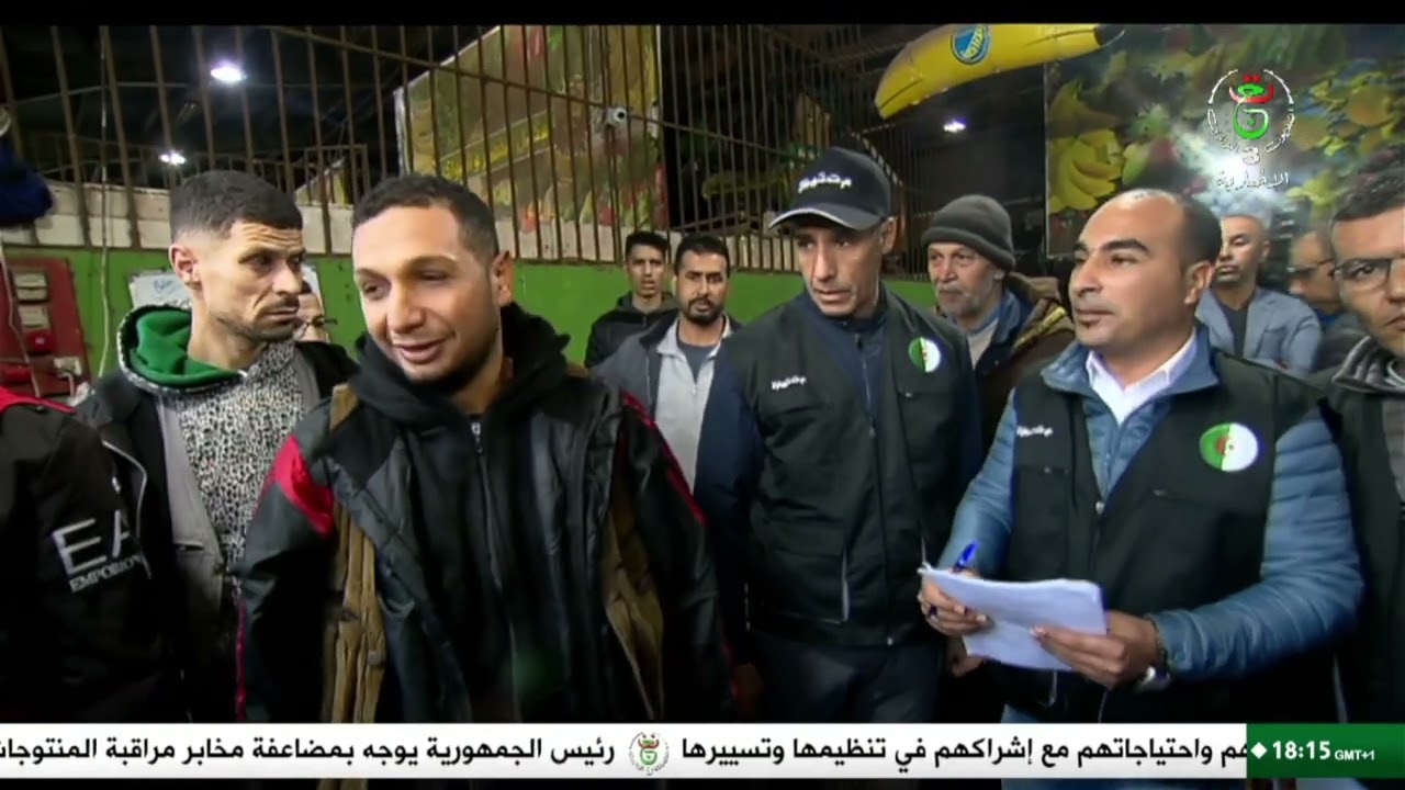 تيبازة -  أسواق | أعوان الرقابة في متابعة ميدانية لمحاربة المضاربة