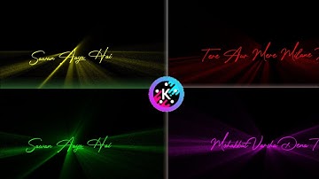 How do I edit text in Kinemaster?Can I add text in Kinemaster?।