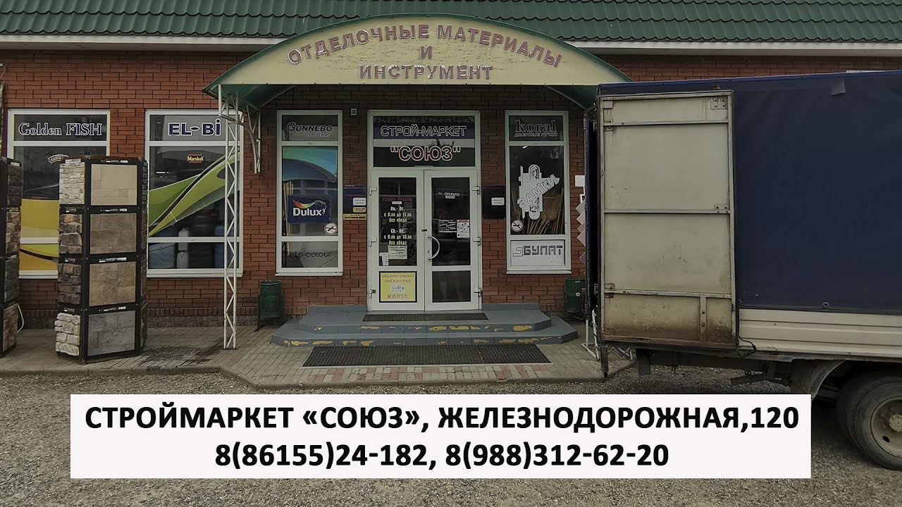 Сборные дома в Белореченске каталог Сборные дома в Белореченске каталог