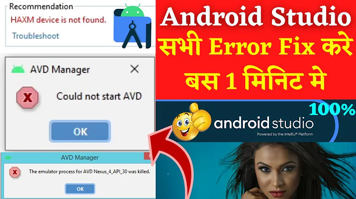 haxm Is Not Installed | AVD Error | All Error Fixed In 1 Video 2021 New