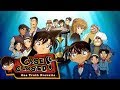Detective Conan Episode 895 The Tokyo Style Detective Show From Next Door Part 2