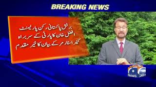 Labour leader reaffirms support for Kashmir plebiscite