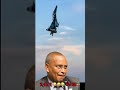ህወሓት SU 35 Ethiopia Abiyahmed Tigray Oromo Shortvideo Viral አብይአህመድ