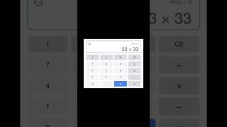 #calculator #fyp #6969 #infinity #jigglejiggle