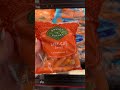 Use farmr to locate fresh carrots