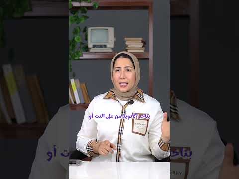 وزنك ثابت ومش عارفه تخسي الكلام ده ليكي 