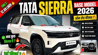 Tata Sierra Base Model 2026 ऑन रोड कीमत के साथ only