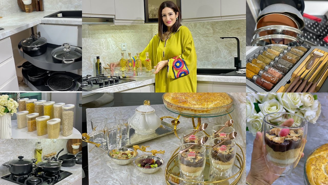 المنظمات الاساسية لرمضان🌙،كثرة الاواني والتبذير 👆🏻،سحور خفيف🥧Rangements de cuisine