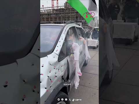 قت ل ها الإحت لال الاسرائ يلي بوح شية تكريم الط فلة هند رجب في برلين