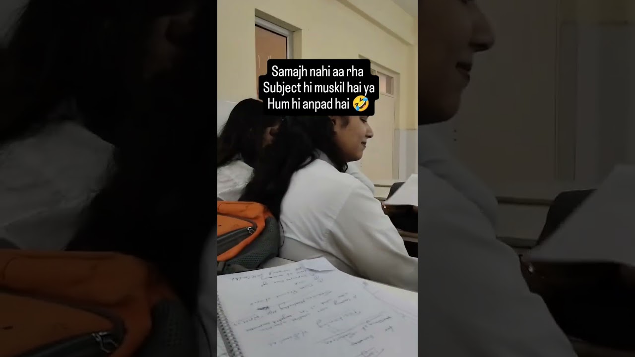 Subject hi muskil hai ya hum anpad hai 🤣😅