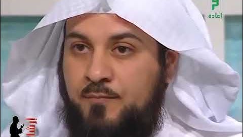 ضع بصمتك في الرقية الشرعية الجزء الثاني | الشيخ محمد العريفي