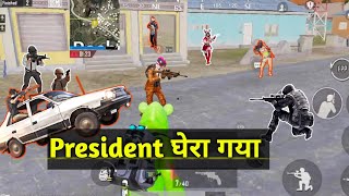 President Part 2 Bgmi Funny Video 