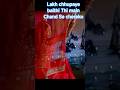 lakh chhupaye baithi Thi Chand Jaisi thi #bollywood #hindisong #song #patrioticsongs #jaidmeel