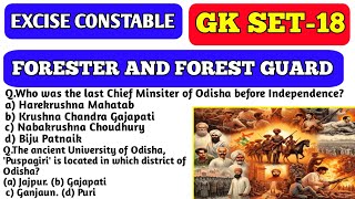 Excise Constable | Forester | Forest Guard GK Class 2026 🔥 Top Important Questions & Answers