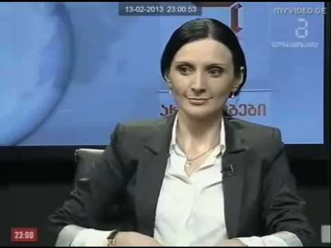 კიდევ ერთი ინციდენტი მაესტროზე